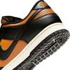 Nike Dunk Low Retro Mhf5441 701desoch Blk