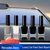 Оригинальная краска Mercedes-Benz для всех серий, подкраска и защита от ржавчины