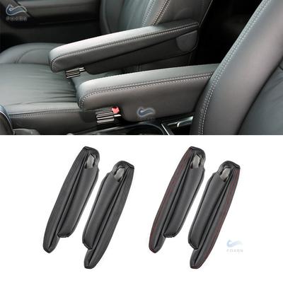 Для Land Rover Freelander 2 2007 - 2015 Автомобильный чехол на ручку подлокотника сиденья из микрофибры для водительской и пассажирской стороны Защитная накладка
