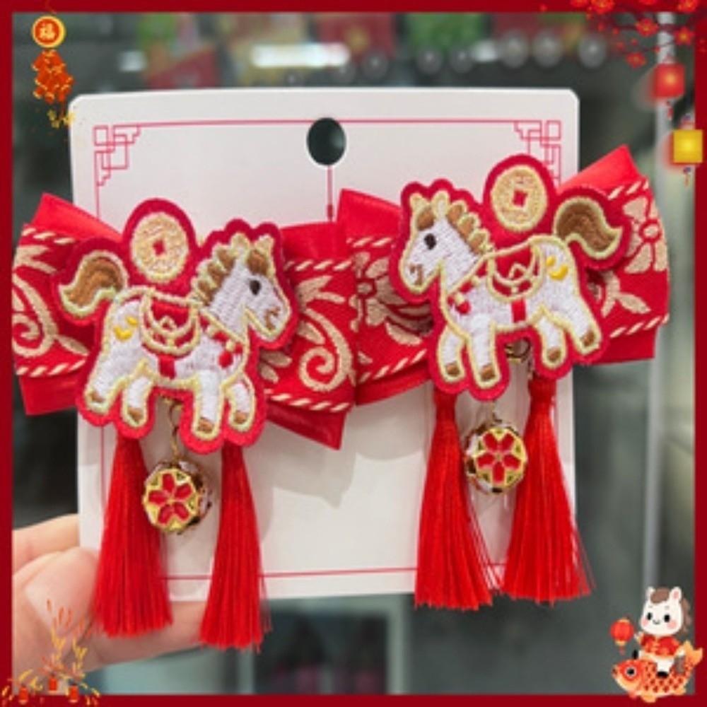 Tassels Japanese Kimono Headwear Bow New Year Bow Hairpin Chinese Tassel Fan Hairpin Decorations