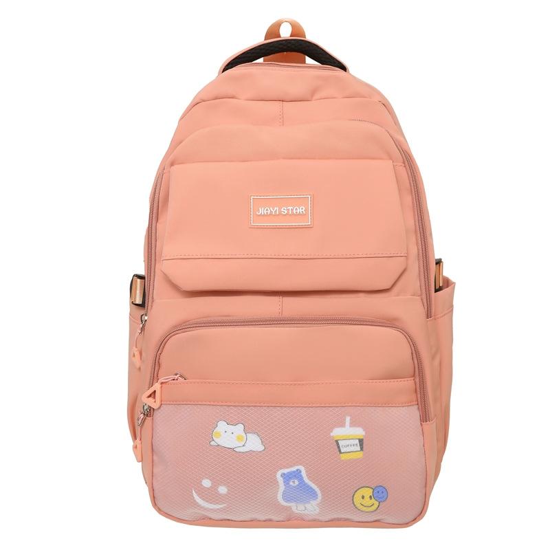 Студенческий школьный женский однотонный рюкзак большой емкости