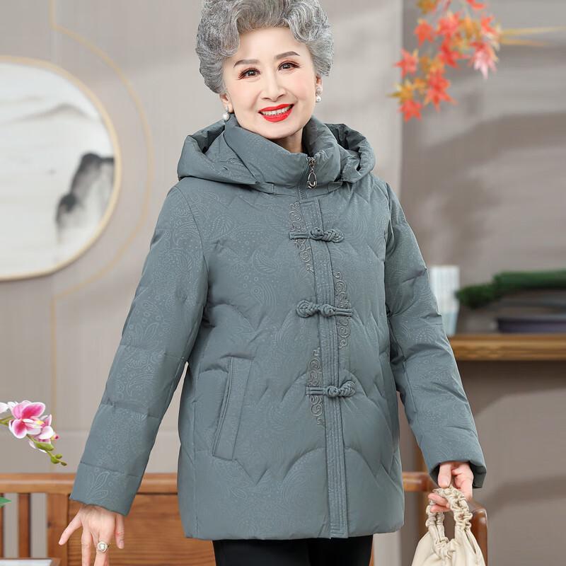 Elderly Women's Plus Size Winter Down Cotton Jacket