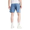 Adidas Mens Tiro 24 Training Shorts