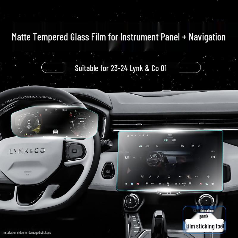 2024 Lynk & Co 01 Dashboard Screen Protector: Tempered Film for Console Navigation & Interior
