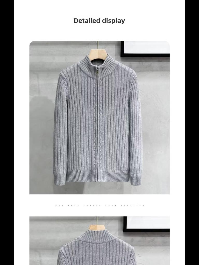 Мужской вязаный кардиган на молнии - осень/зима 2023 г. Свитер-куртка