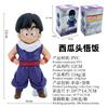 Аниме Dragon Ball EX Фигурка Милый Сын Гохан Фигурка Ребенка Сильные Цепи Сын Гохан Фигурки Действия Модель КуклаИгрушки для Детей Подарки