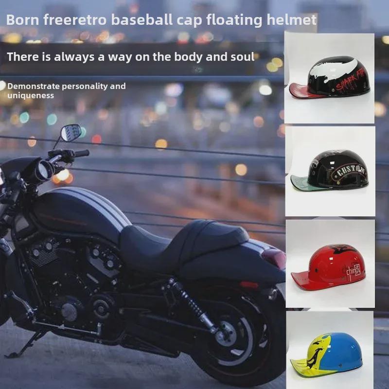 Полушлем для взрослых в стиле ретро с электроприводом, дизайн Street Fighter, легкий, серый, для мужчин и женщин.