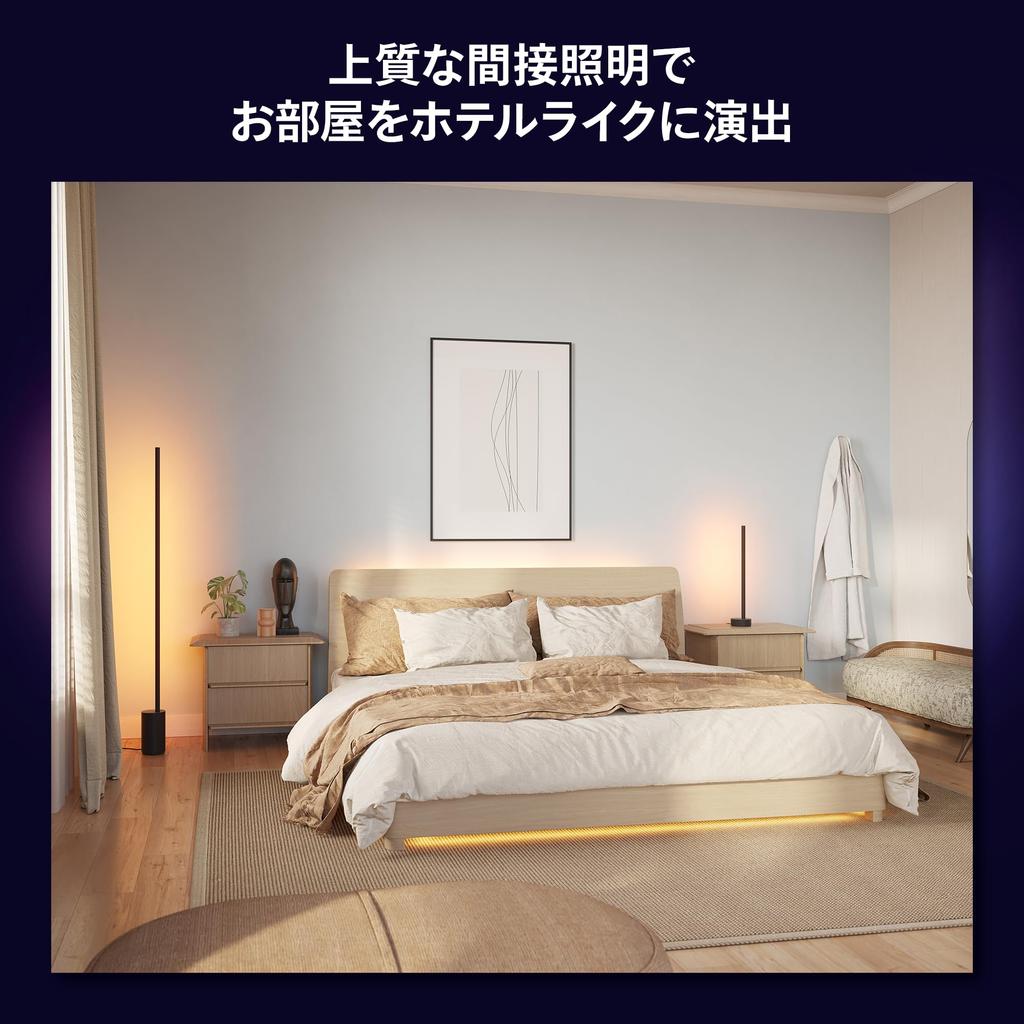 Philips Hue Smart Light Настольная лампа черного цвета Philips Hue Gaming Light Светодиодная подсветка, совместимая с Alexa Многоцветная подсветка с 16 миллионами цветов Цвет лампочки