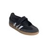 Samba Jane Wmns Adidas Originals 'Черный Белый Каучук' Женские JQ6445