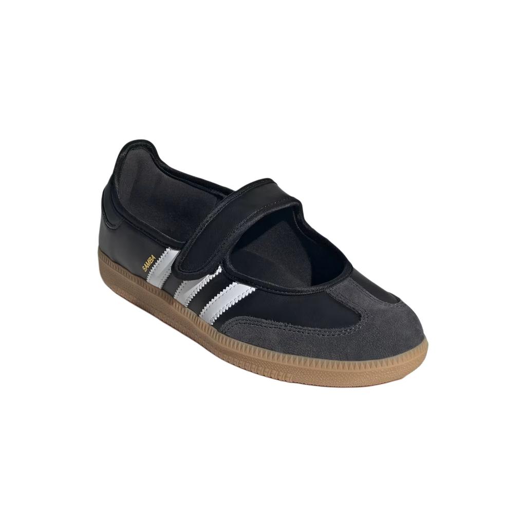 Samba Jane Wmns Adidas Originals 'Черный Белый Каучук' Женские JQ6445