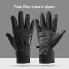 Men's Warm Touchscreen Outdoor Cycling Gloves
