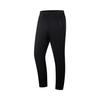 Simple Comfortable Casual Versatile Solid Color Straight Leg Mid Rise Sports Pants Men Pants Black AYKV937-1