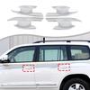 Серебристая ABS накладка на ручку внешней двери для Toyota Land Cruiser LC300 +