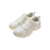 New Balance 530 Бежевая ангора Кроссовки GS GR530AA