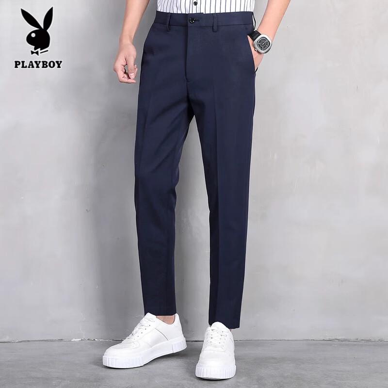 PLAYBOY Men's Casual Slim-Fit Suit Pants