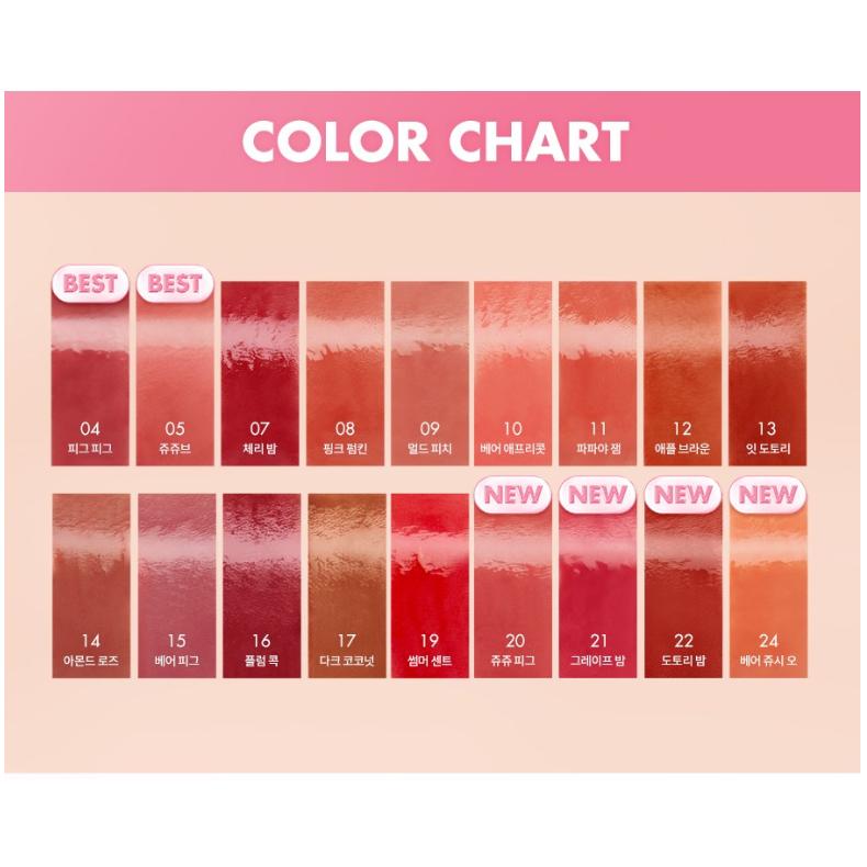 rom&nd Juicy Lasting Tint 05 Jujube — Glossy Long-Lasting MLBB Brick-Rose Lip Tint