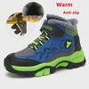 Boys' Winter 2022 Fleece-Lined Non-Slip Leather Sport Shoes with Steel Claws