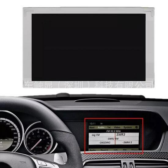 5,8-дюймовый ЖК-дисплей LA058WQ1(SD)(01) для Mercedes A180 W212 W204