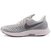 Женские кроссовки Air Zoom Pegasus 35 Phantom 942855-004