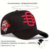 Unisex Letter OE Embroidery Side 1991 Hat Adjustable Hip Hop Baseball Cap Sun Caps Spring Autumn Outdoor Travel for Women Men Hats