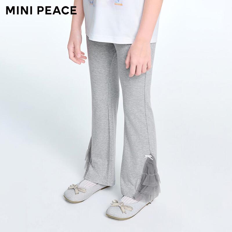 Летние базовые леггинсы для девочек MiniPeace