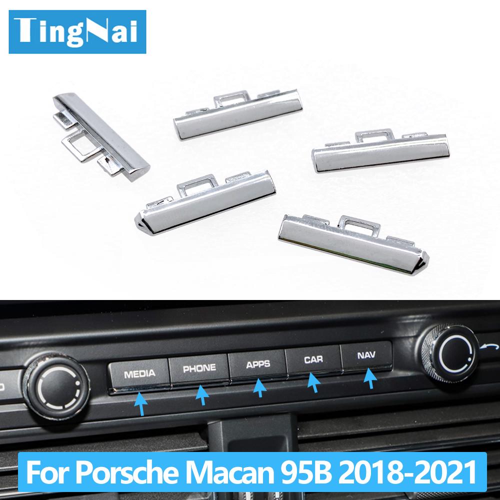 Передний экран автомобиля, хромированная кнопка, накладка переключателя, сменная полоса покрытия для Porsche Macan 95B 2018-