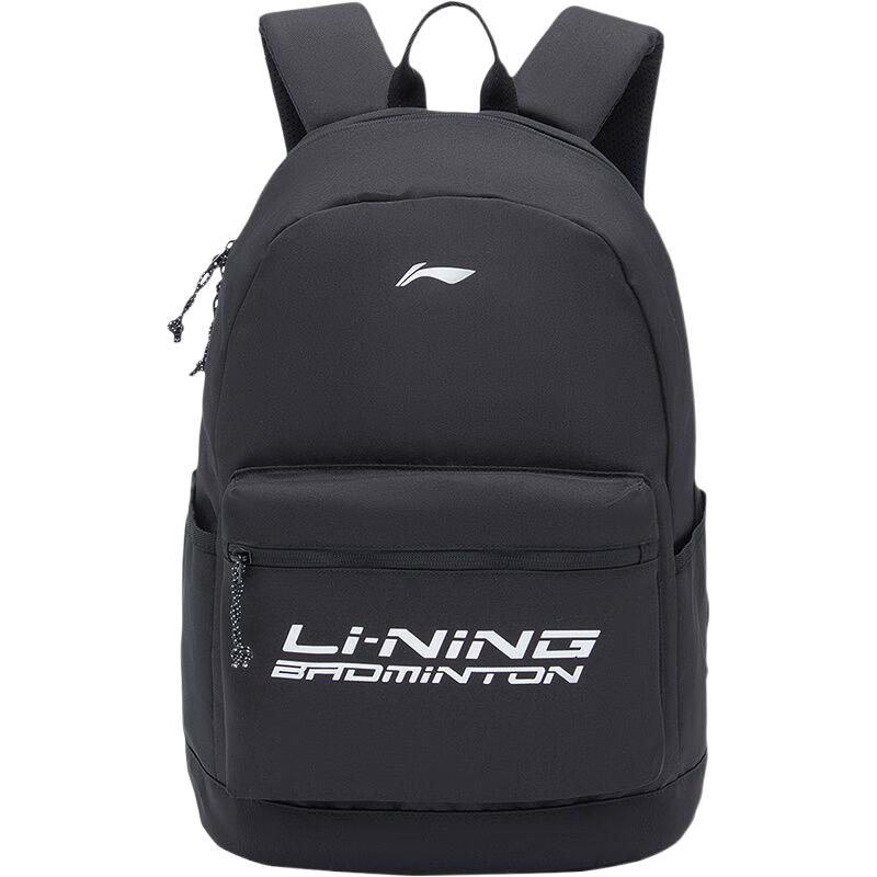 Li-Ning Рюкзак для бадминтона ABSR122