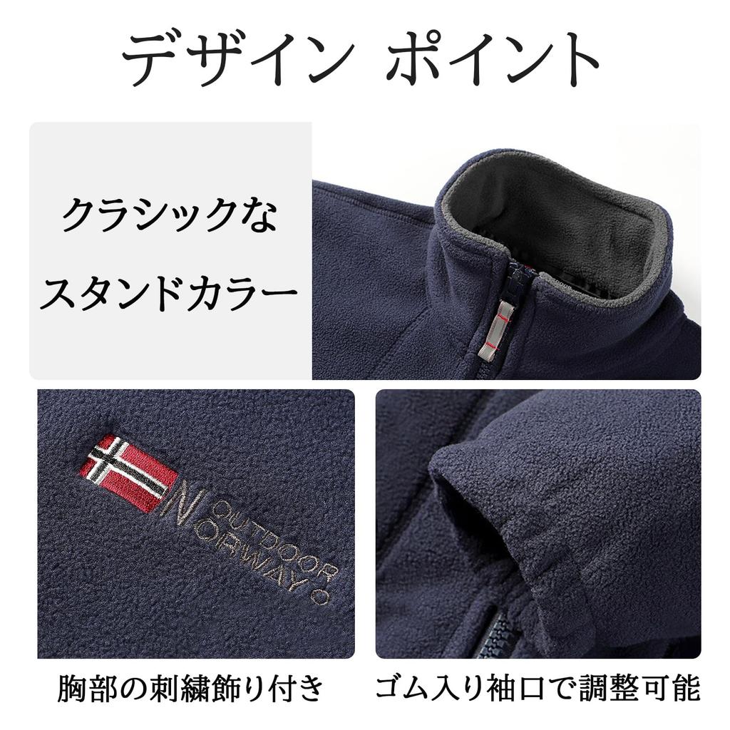 Флисовая Polar Full Zip Winter WT8818 [Manatsulife] Мужская куртка, Верхняя одежда, Флис, Куртка, Теплая, Повседневная, Для активного отдыха, Термо, Холодная, Ветрозащитная, Осень,