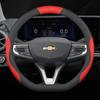 2026 For CHEVROLET Car Steering Wheel Cover PU Leather All Seasons Fit Cruze Malibu Trax Equinox Tahoe Onix Captiva Accessories