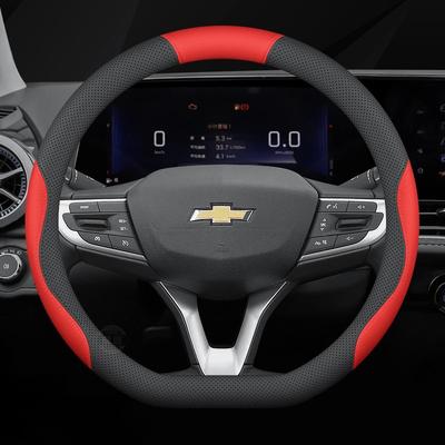 2026 Для CHEVROLET Автомобильный Руль Чехол из ПУ Кожи Все Сезоны Подходит Cruze Malibu Trax Equinox Tahoe Onix Captiva Аксессуары