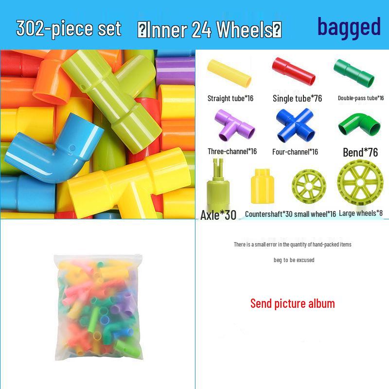 Kids' Plumbing Play Set: Interlocking Water Pipe Building Blocks for Toddlers