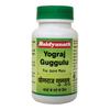 Baidyanath Yograj Guggulu Tablets 120 Each Pack of 2 Ayurvedic Joint Support Herbal Supplement for Daily Wellness