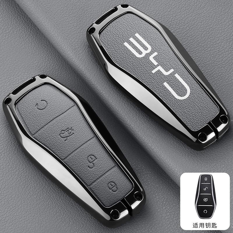 For BYD Song Pro Tang Dmi QIn PLUS MAX Yuan EV Dolphin Seagull Alloy Leather Car Smart Remote Key Case Cover Emblem Accessories