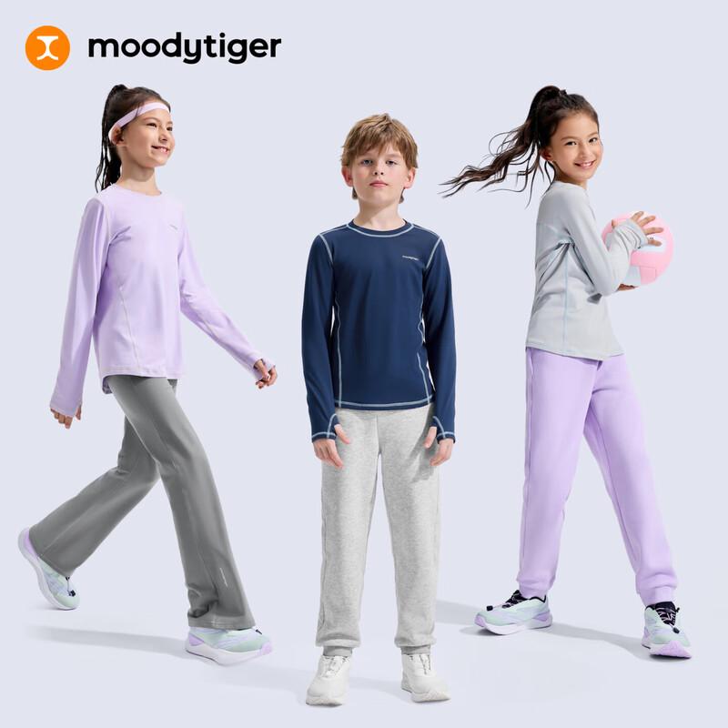 Moodytiger Kids' Cloud-Feel Sweat-Absorbent Long Sleeve T-Shirt