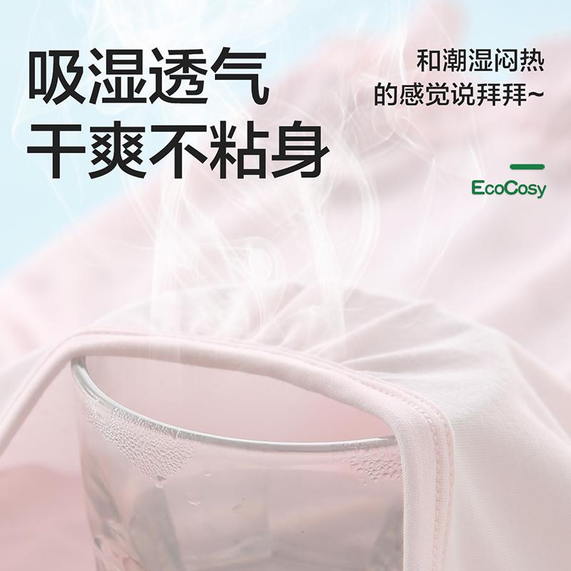 Girls' Modal Sleeping Skirt Summer Thin Type A Children's Ice Silk Pajamas Large Girls' Home Clothes Mesh Breathable