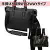 Fineseed TOKYO Business Bag BB1603 Compatible with A4 Compatible with 16 Inch Casual Down Everyday Black [Hakuba] Size, PC, Style, Commuting, Use,