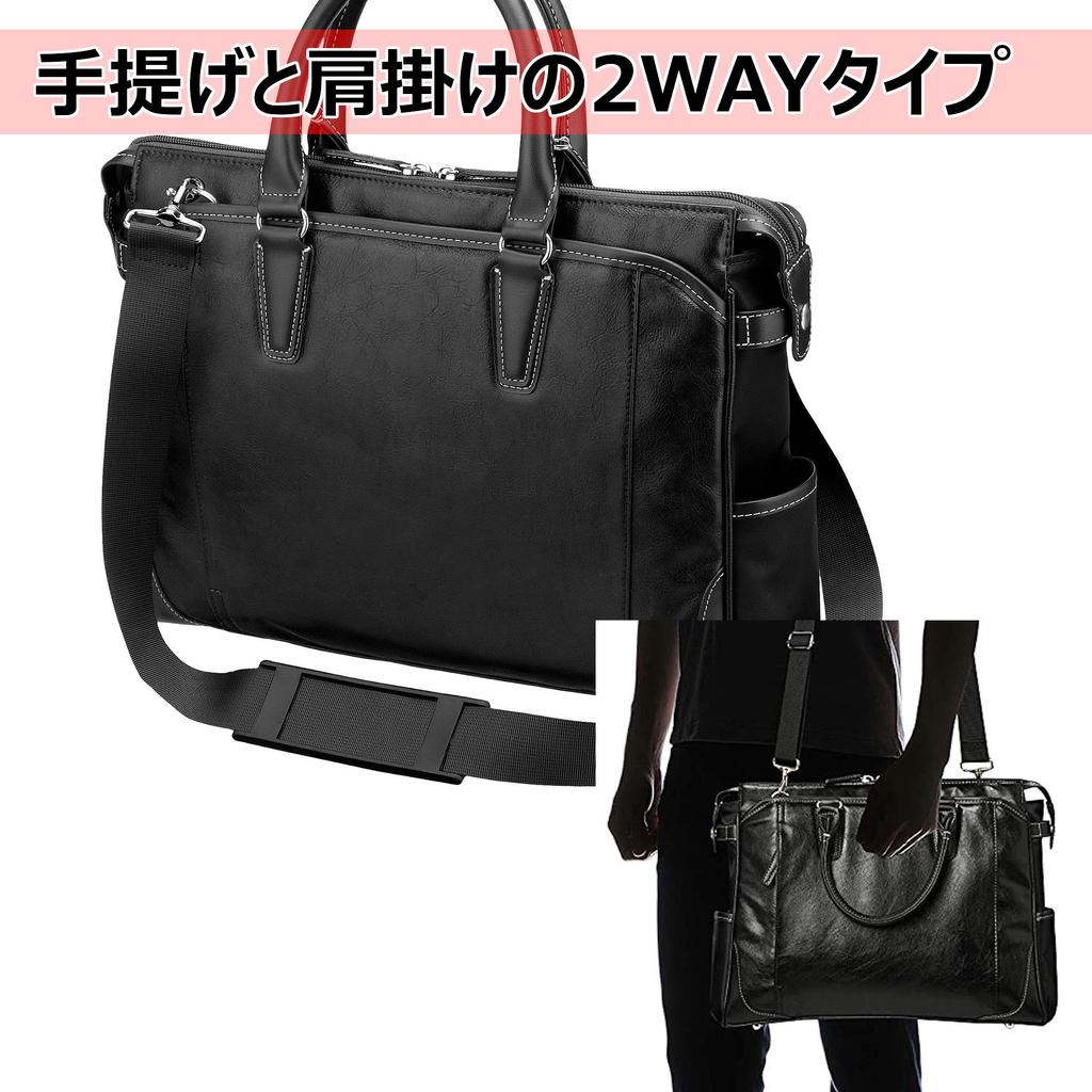 Fineseed TOKYO Business Bag BB1603 Compatible with A4 Compatible with 16 Inch Casual Down Everyday Black [Hakuba] Size, PC, Style, Commuting, Use,