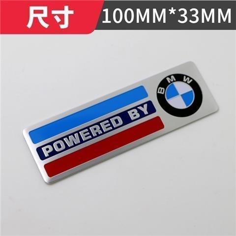 BBKX7 Vehicle Logo Apply Tail Label Sticker For Bmw F20 G20 G30 X3 X4 X5 G05 X6 X7 G11 F15 F16 G01 Cover Scratches Decorative Stickers