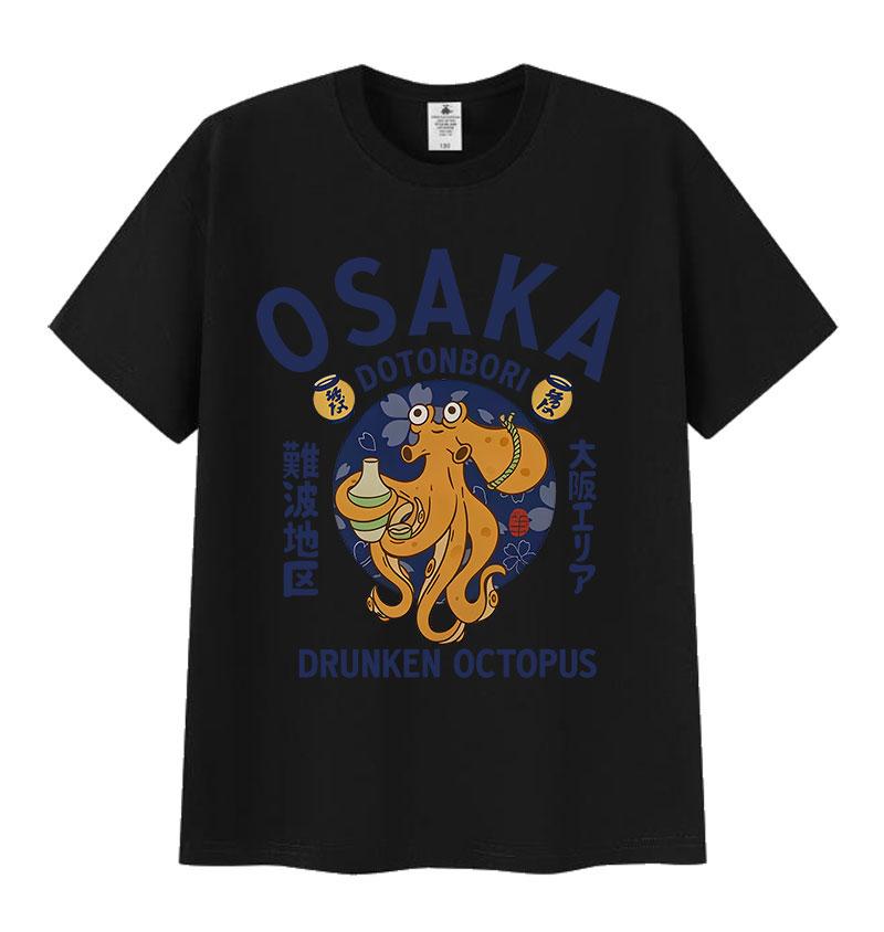 Японская Осака Дотонбори Пьяный Осьминог Любитель Еды Забавная Футболка Мужская Женская Винтажная Харадзюку Оверсайз Хлопковая Футболка Уличная Одежда