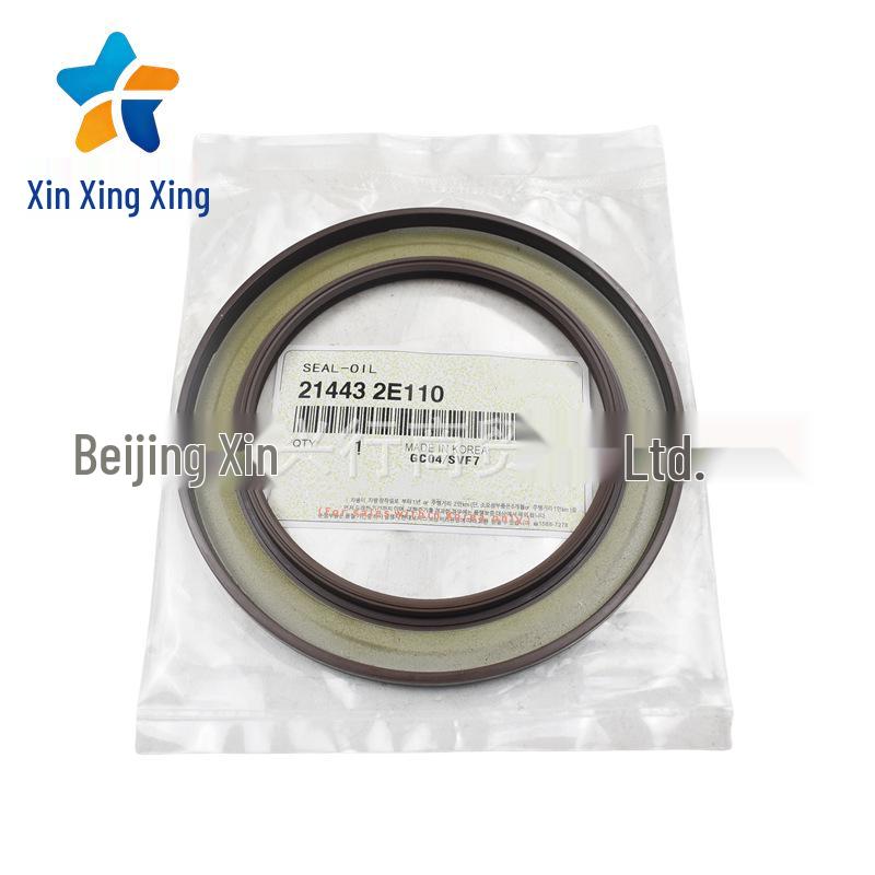 Hyundai/Kia Crankshaft Rear Oil Seal 214432E110
