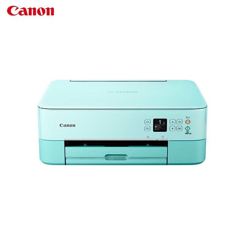 Canon Беспроводной цветной струйный МФУ TS5380t, штекер CN (адаптер в комплекте)