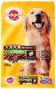 Pedigree for Large Dogs Beef Chicken Green Vegetable Flavor 10kg Dog & & [Dry Food]