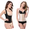 Корсет-жилет Body Shaper с 9 стальными косточками и широкими бретелями из латекса