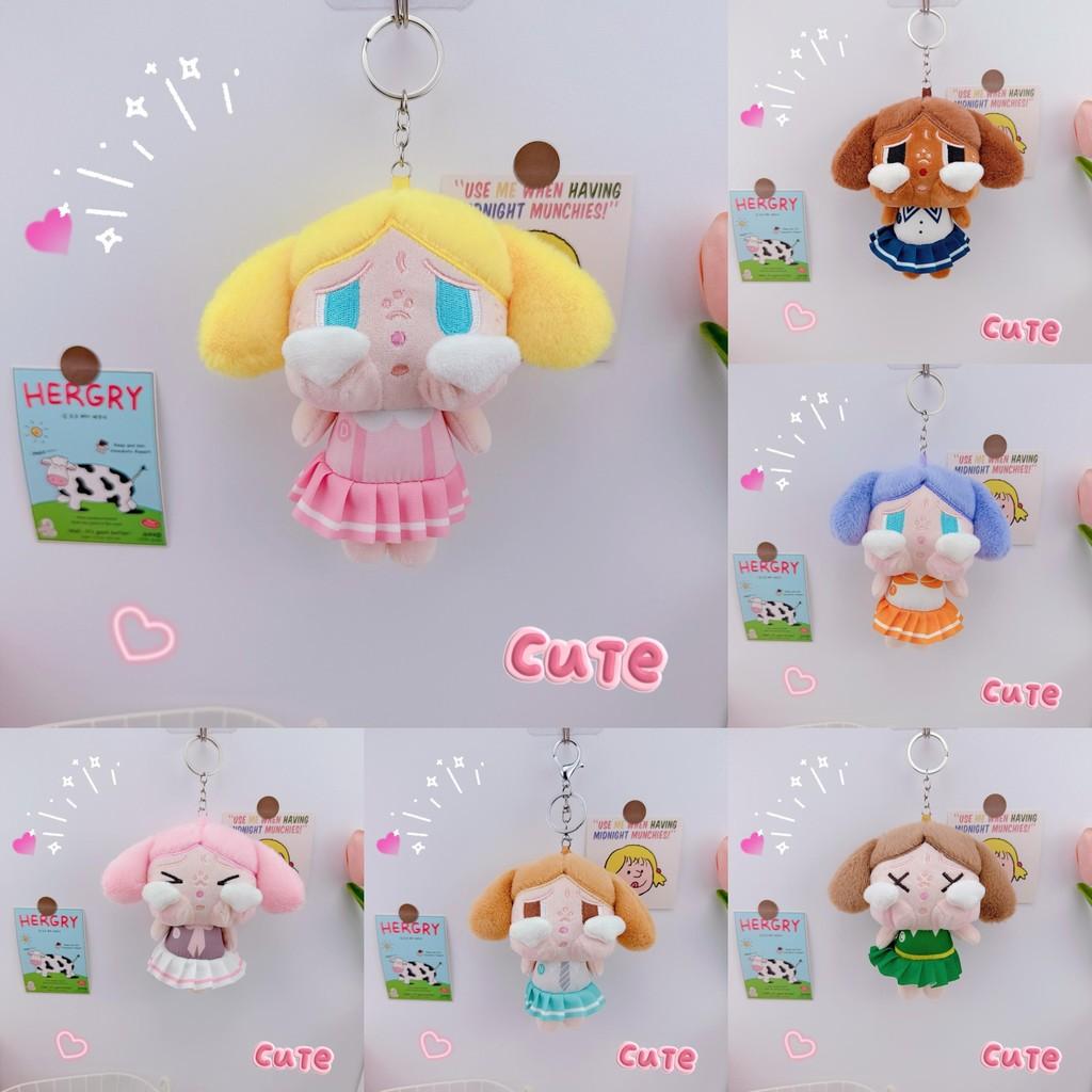 Plush Keychain Crybaby Cute Toy Backpack Pendant Doll Decoration Kids Gifts
