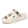 Home Slippers Women's Men's Sandals Summer Garden Clogs Shoes Man Beach Slipper Outdoor Waterproof Soft Slides Casual Anti Slip