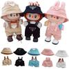 For 17cm V1v2 Labubu Clothes Labubu Sitting Party Hat Bib Pant Shoes Dolls Accessories Cute Decoration Game Toys