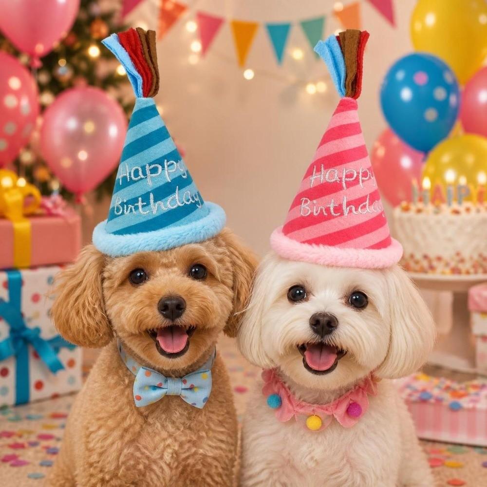Reusable Striped Celebration Hat Adjustable Dog Party Headdress Pet Birthday Party
