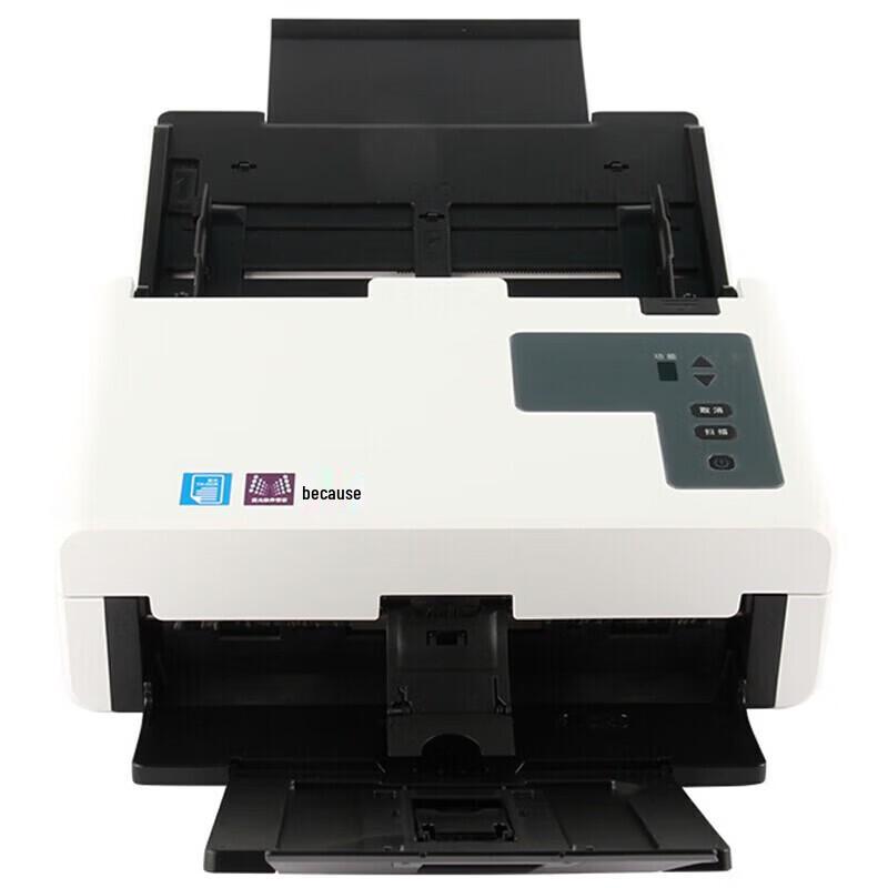 UNIS Q2230 A4 Document Scanner CN plug (adapter included)