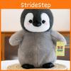 Милая Мультяшная Серая Пингвин Плюшевая Кукла Детская Игрушка Для Девочек