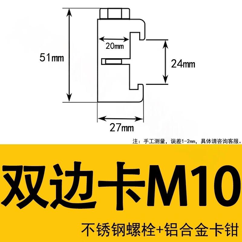ISO Vacuum Flange Blind Plate Clamp